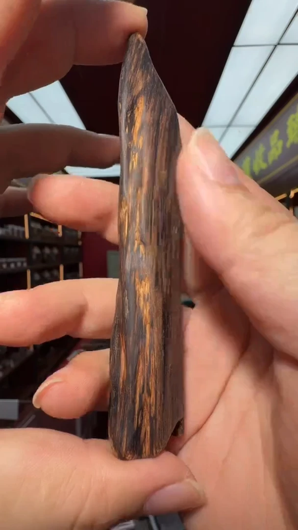 沉香吊坠多样性发一