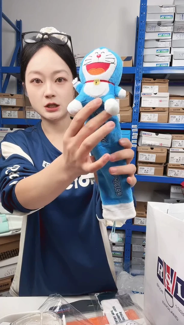 524号清仓衣服，不退不换！叮当猫