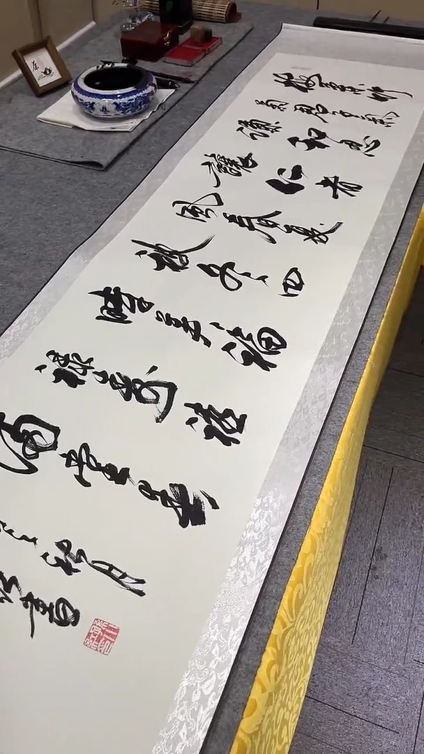 书法孙小红   梅兰竹菊   裱6尺
