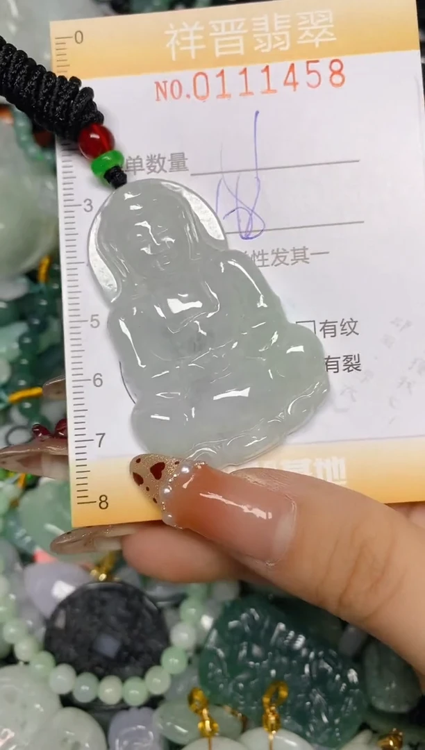 【闪购商品】翡翠颈饰未镶嵌闪购0111458