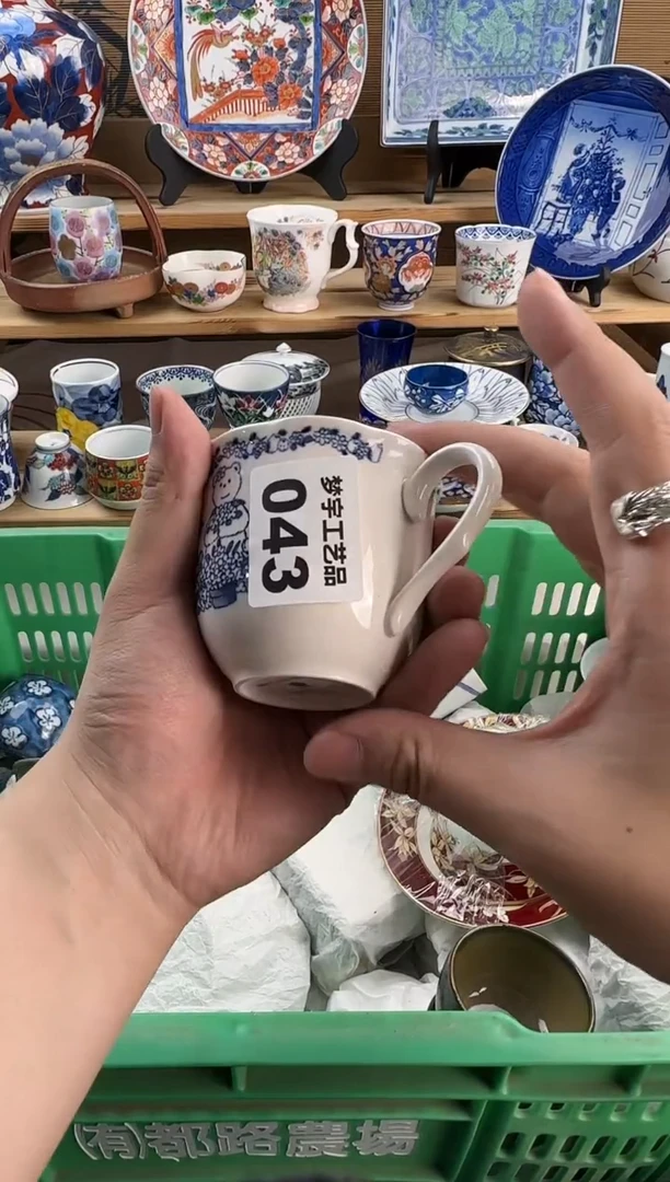 瓷片用****5青花手绘釉下彩   043