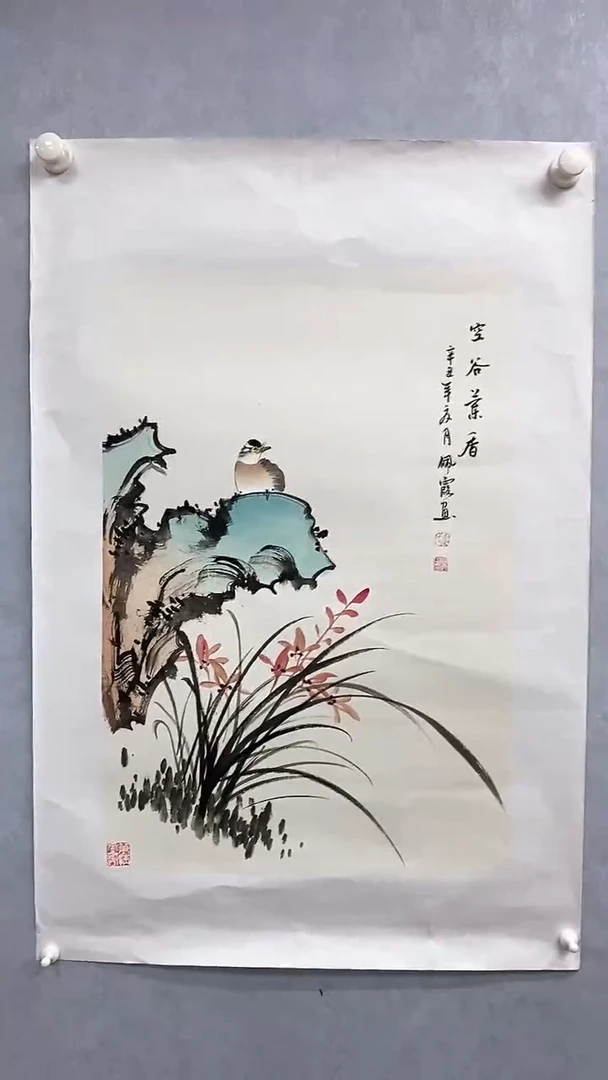 国画国画武佩霞-书法/绘画A1