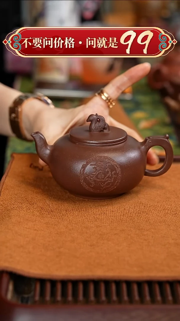 茶壶紫砂艺人艺陶紫砂