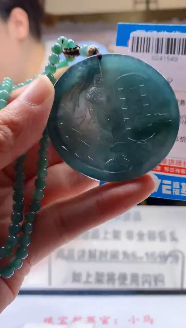 未镶嵌定制翡翠天然翡翠A货拍一发一