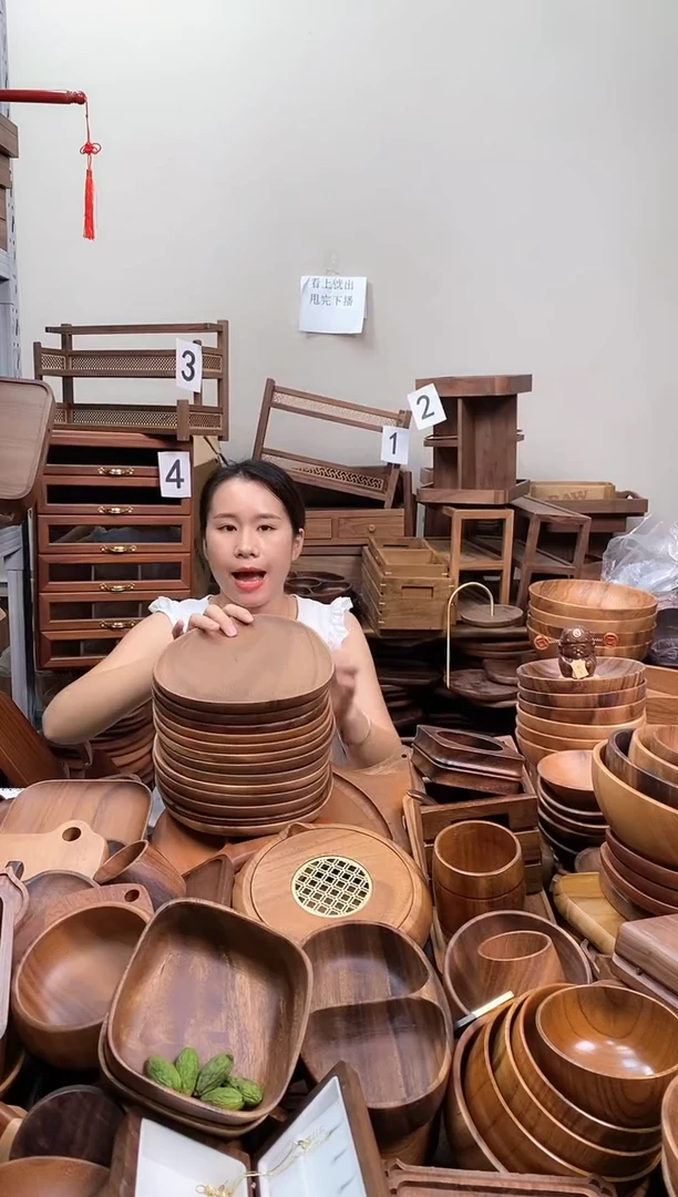 南美胡桃木异形盘26*21*2cm     直播间发