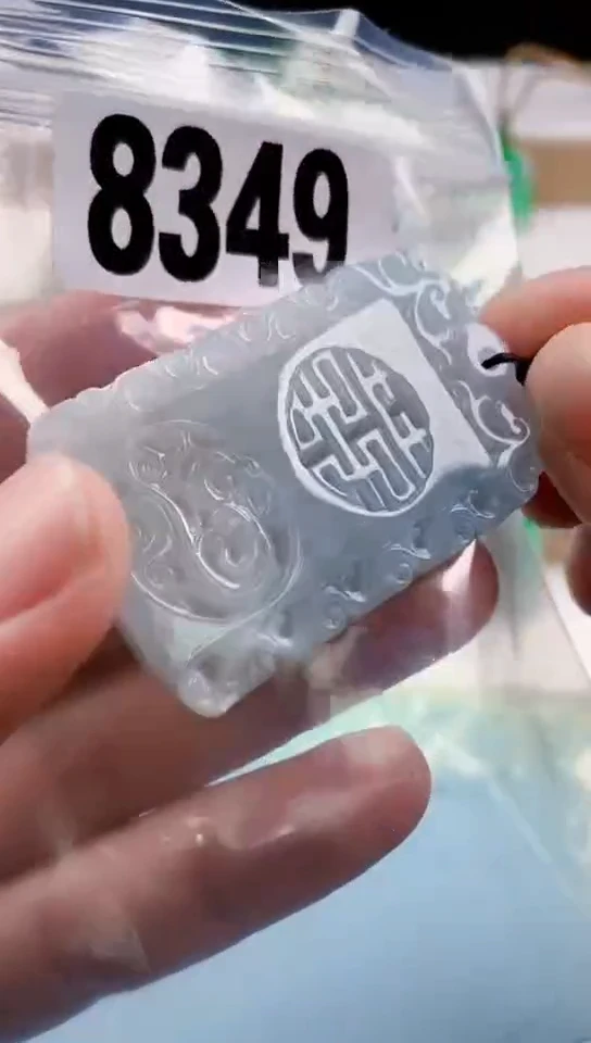 【闪购商品】翡翠挂件未镶嵌天然翡翠吊坠挂件