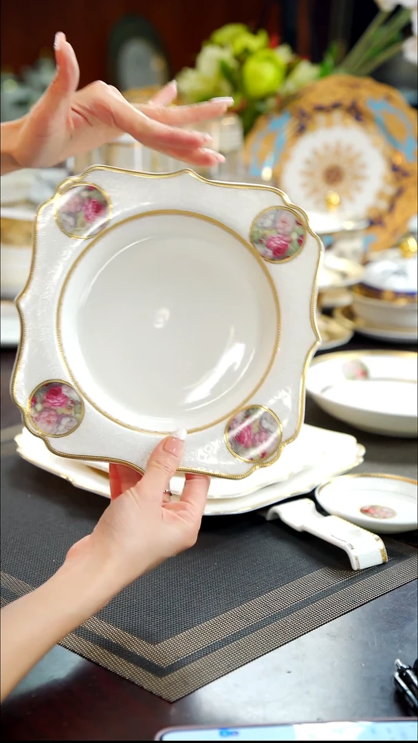 瓷片8.5英寸草帽盘  1个