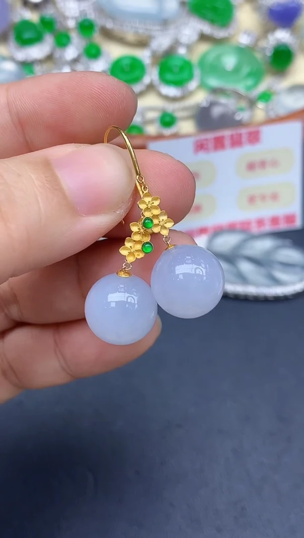 18K金镶嵌翡翠耳饰343-中国好珍宝