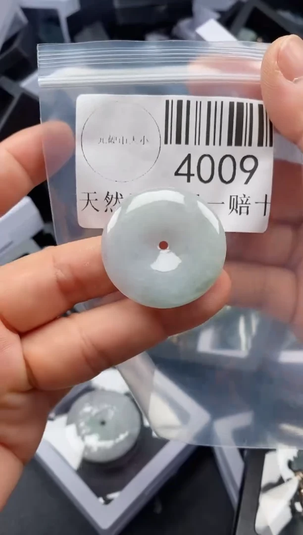 翡翠未镶嵌吊坠(不含链)4009