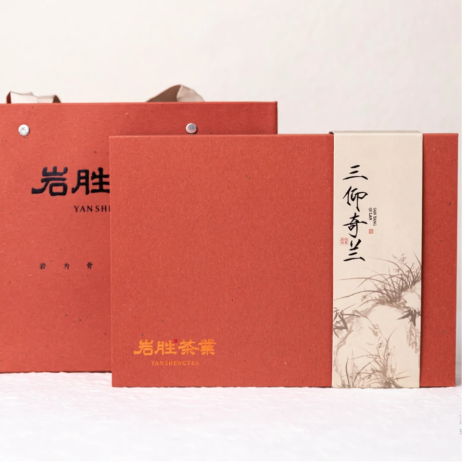二道火·2025 礼盒·三仰峰奇兰51g/盒 正岩山场奇兰 |岩胜