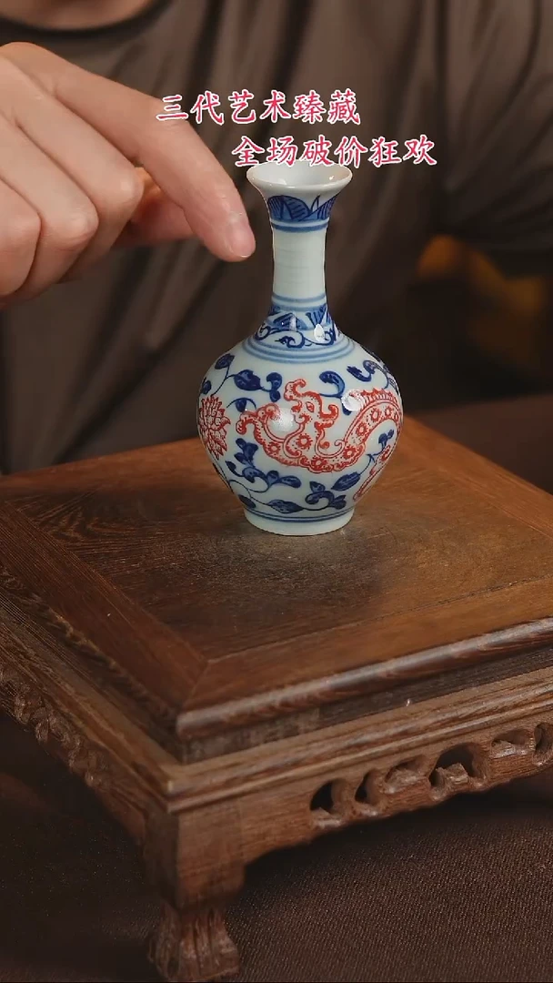 景德镇陶瓷11111111111111