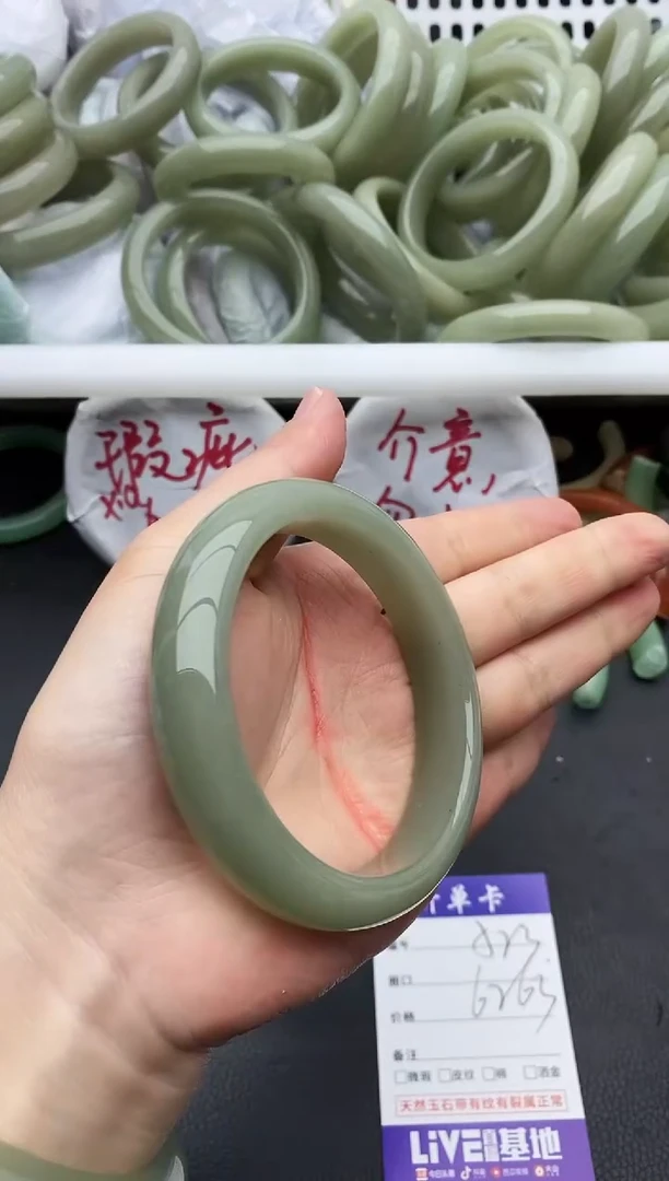 未镶嵌手镯石英质玉523+62/63