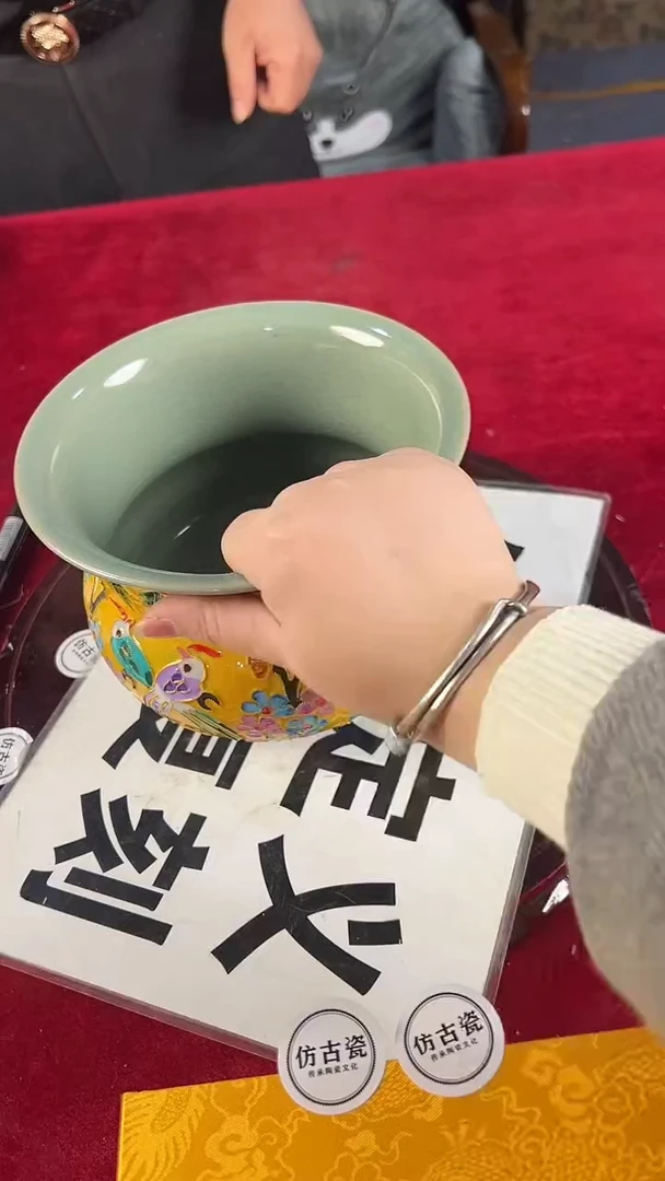 其他陶079景德镇陶瓷摆件