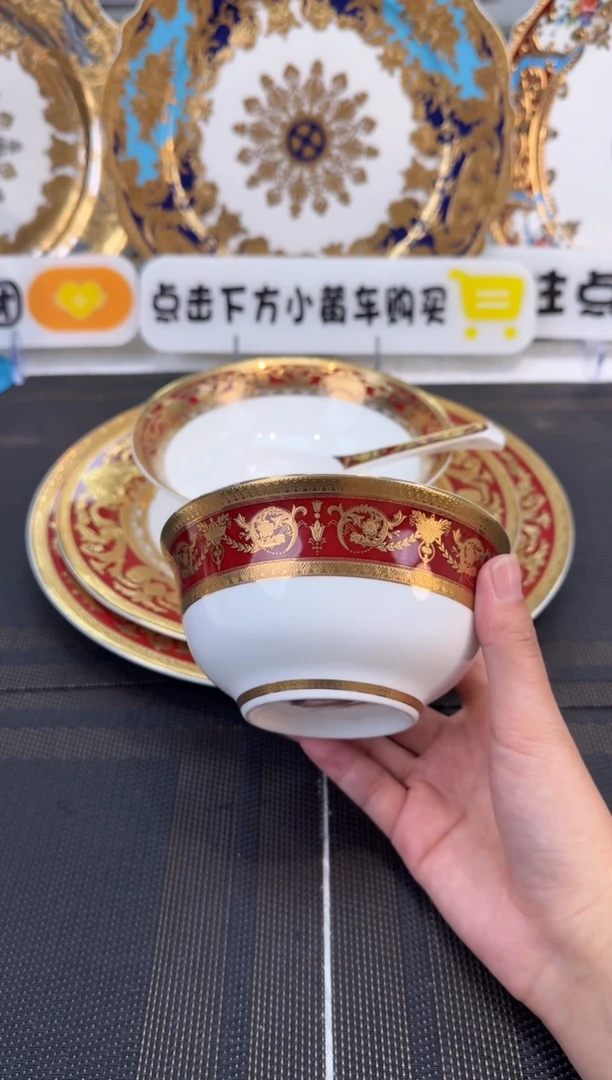 瓷片4.5英寸饭碗 1个