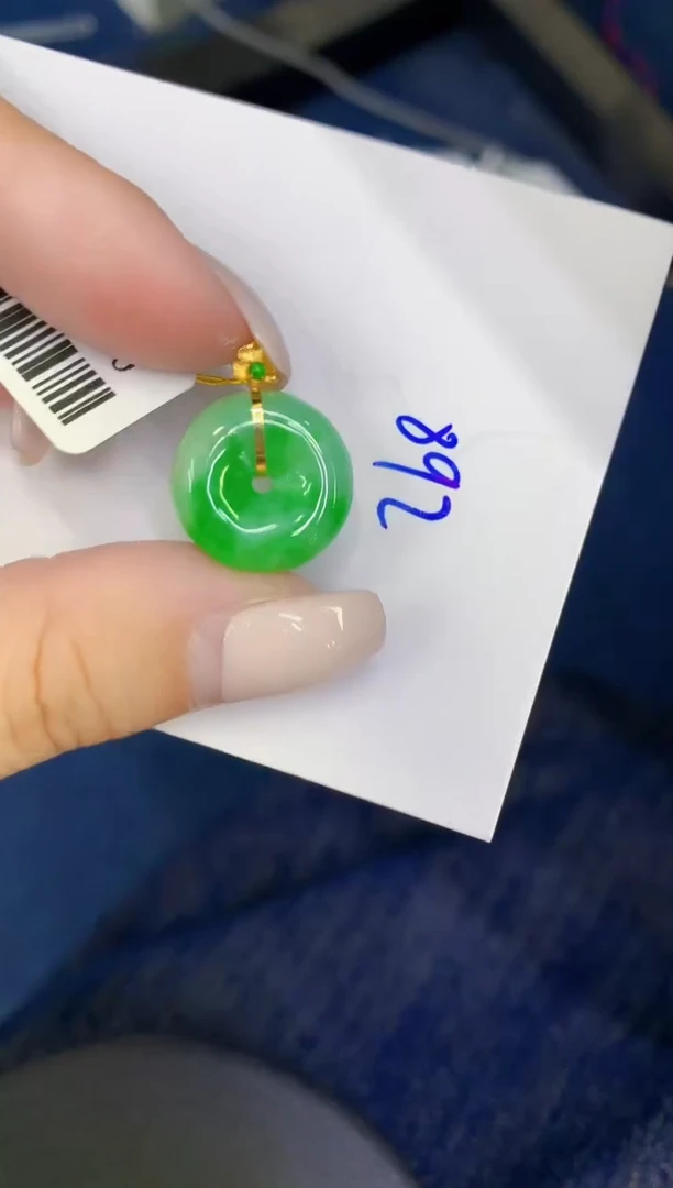 颈饰18K金镶嵌翡翠缅甸天然翡翠A货