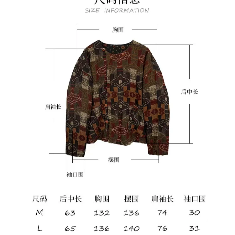 【云雾里】3052#原创设计复古文艺松弛大气简约别致两面穿短棉衣