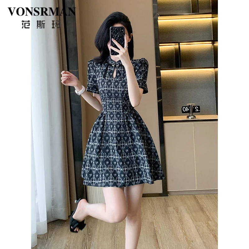 名媛小香风提花连衣裙女夏季新款复古气质盘扣立领收腰显瘦A字裙