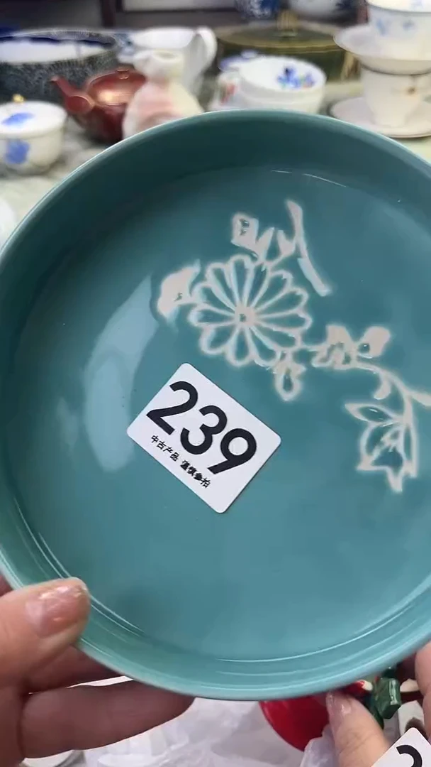 瓷片一**光1239.......