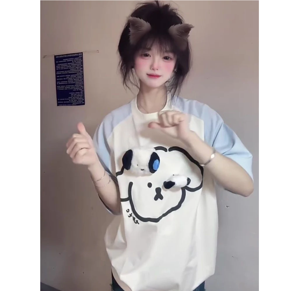 美式复古可爱小狗公仔刺绣短袖T恤男女夏季圆领拼色插肩袖上衣ins