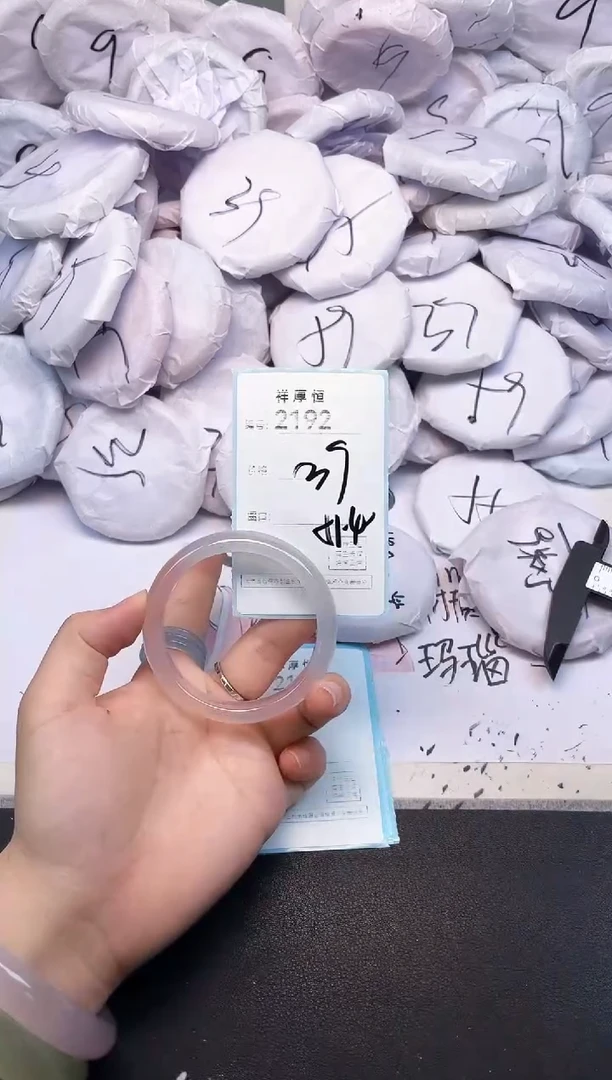 玛瑙/玉髓手镯未镶嵌2192