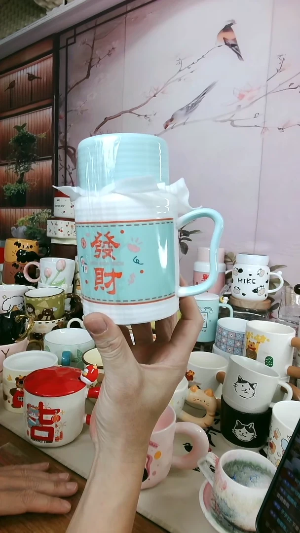 陶啦*礼发财绿色马克杯