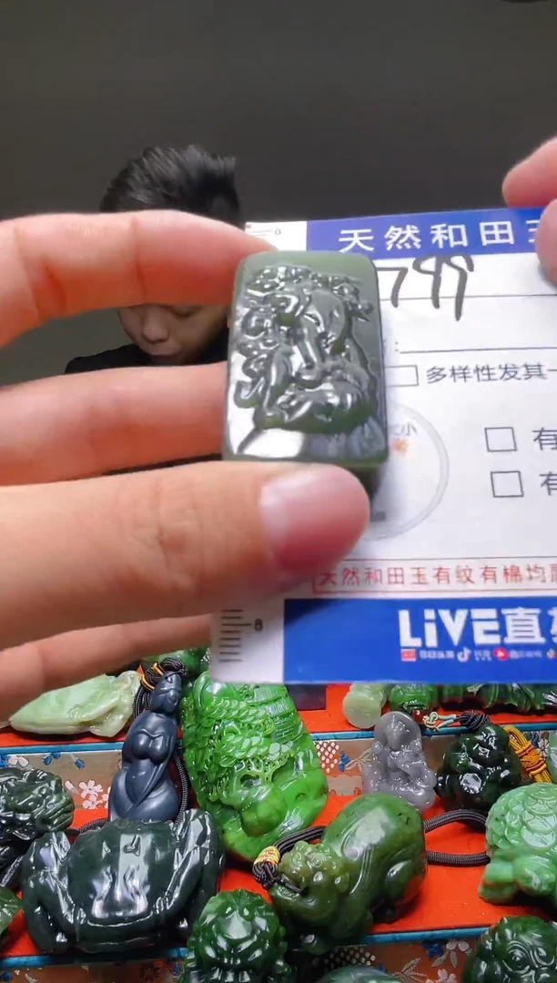 颈饰未镶嵌和田玉799