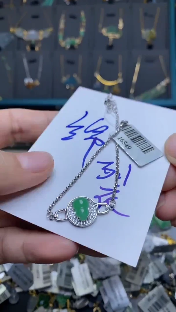 颈饰银S925镶嵌翡翠净货36933