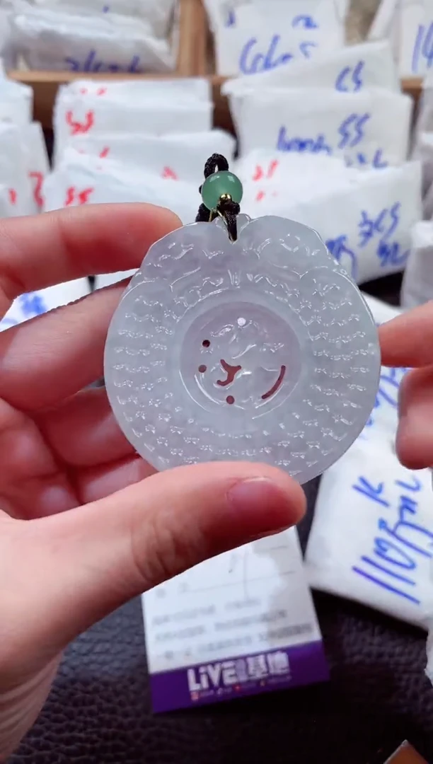 翡翠未镶嵌颈饰00004677