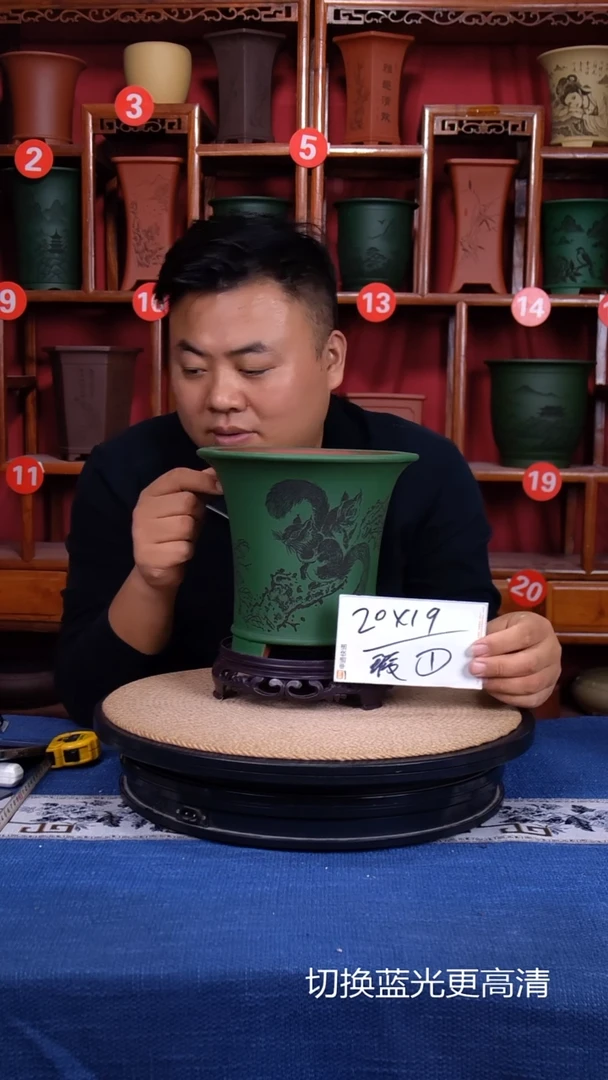 紫砂花盆111111111