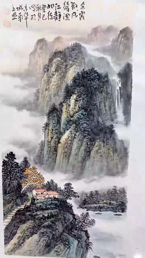 【闪购商品】国画师立照老师国画作品