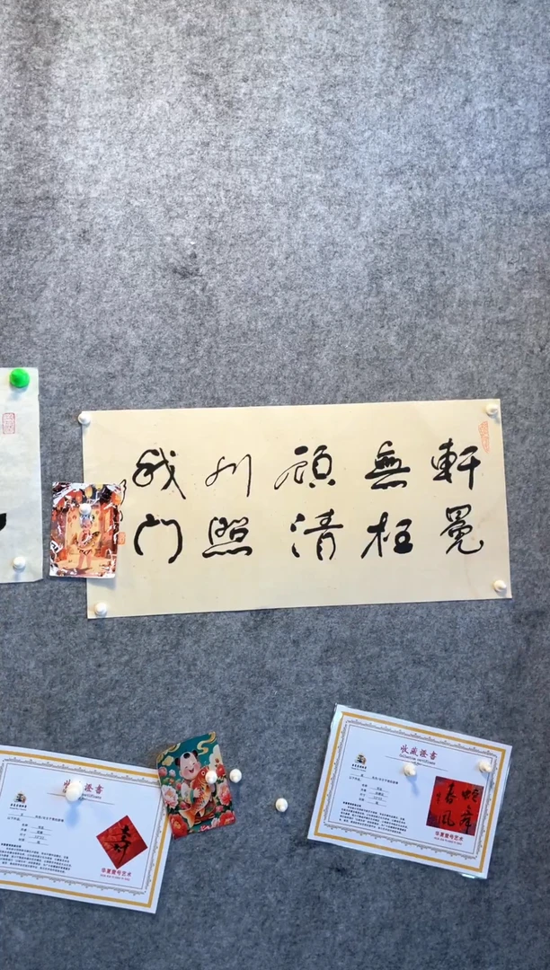 集****馆年画11111111111
