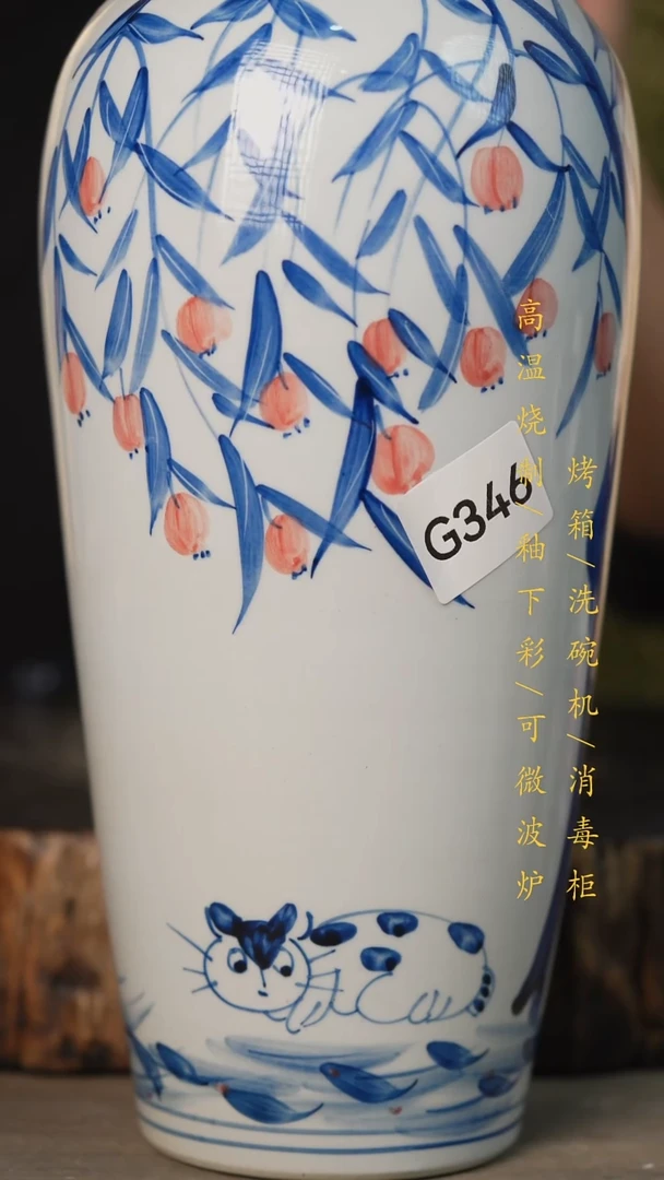 瓷片景德镇高温釉下彩可微波烤箱洗碗机346