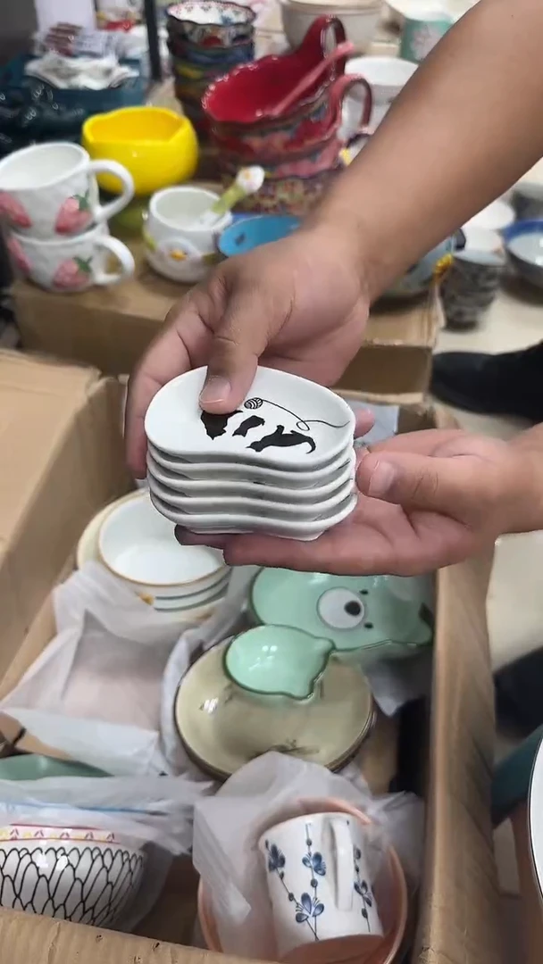 瓷微瑕专属链接20包邮