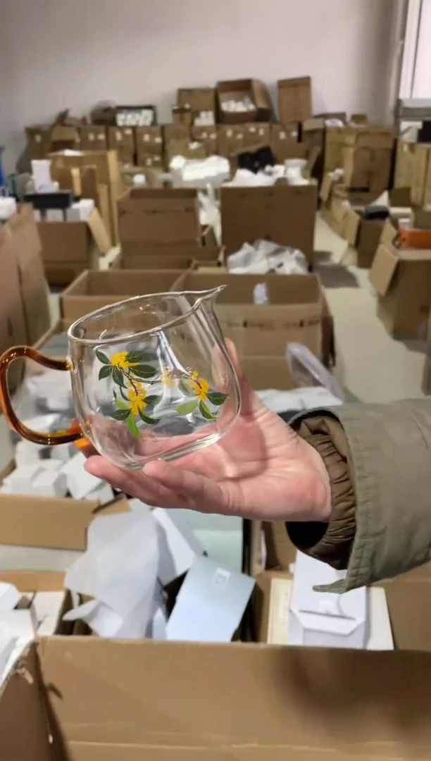 清兮公杯琥珀把桂花