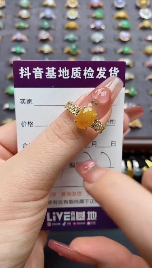 银S925镶嵌戒指翡翠.....