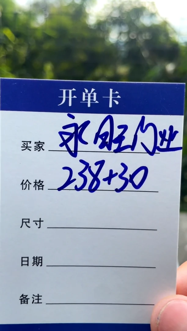 非金属无l****业手镯下单链接秒怕秒付
