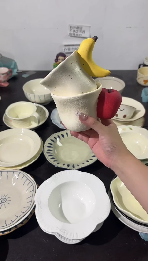 陶直播正品香蕉+苹果杯子各1