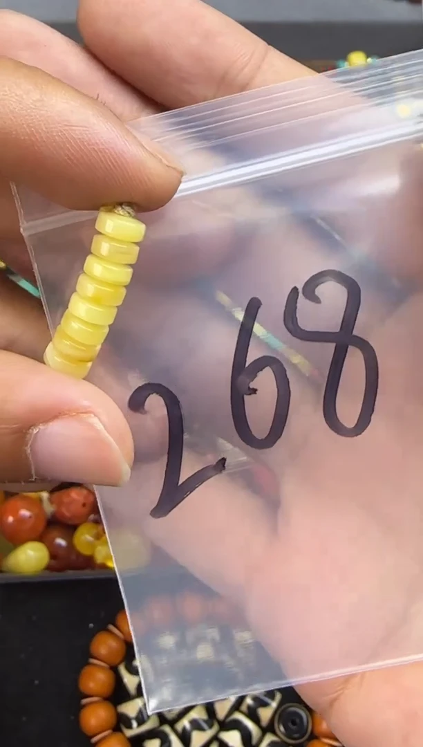 裸石蜜蜡未镶嵌268