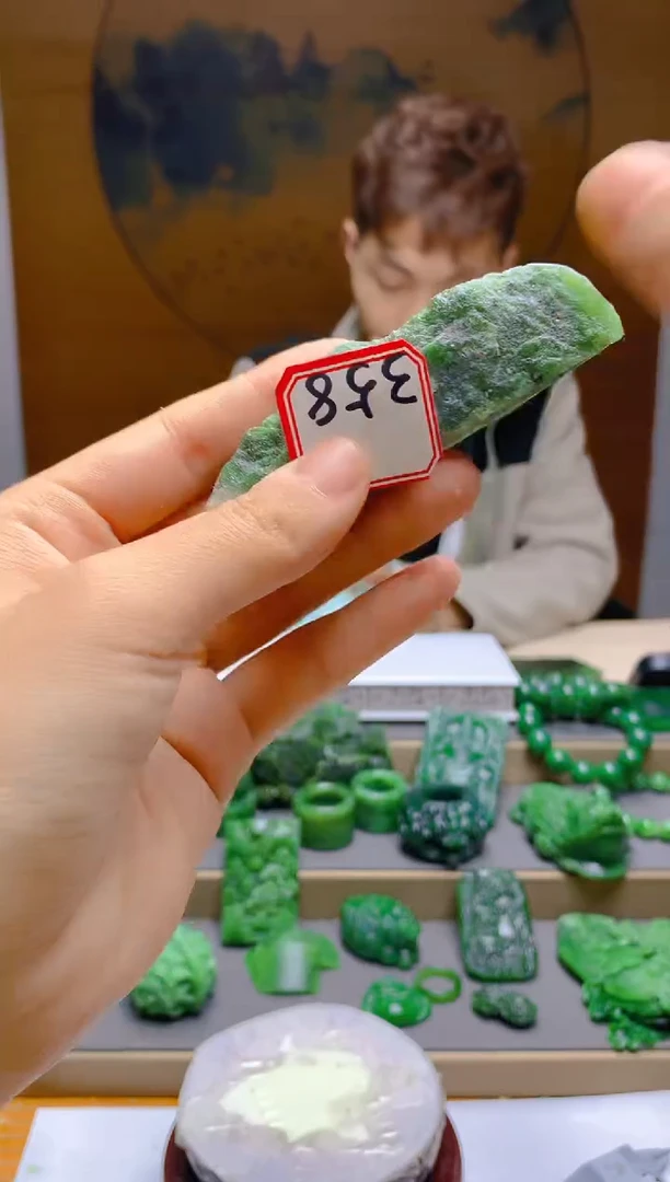 【闪购商品】和田玉（碧玉）珠宝半成品未镶嵌1