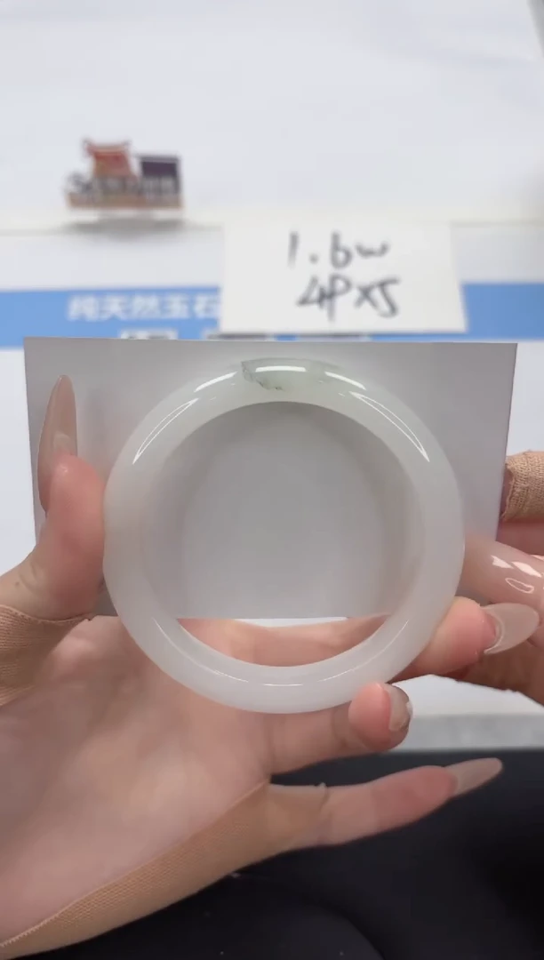 【闪购商品】石英质玉手镯未镶嵌A296-57