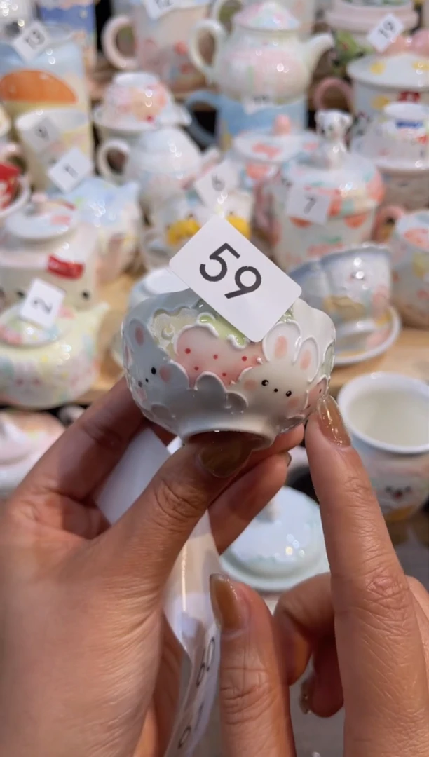 【闪购商品】59号号号号号号号号号