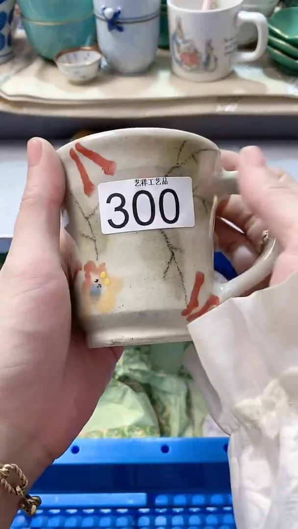 瓷片?*西300瓷片瓷片瓷片瓷片