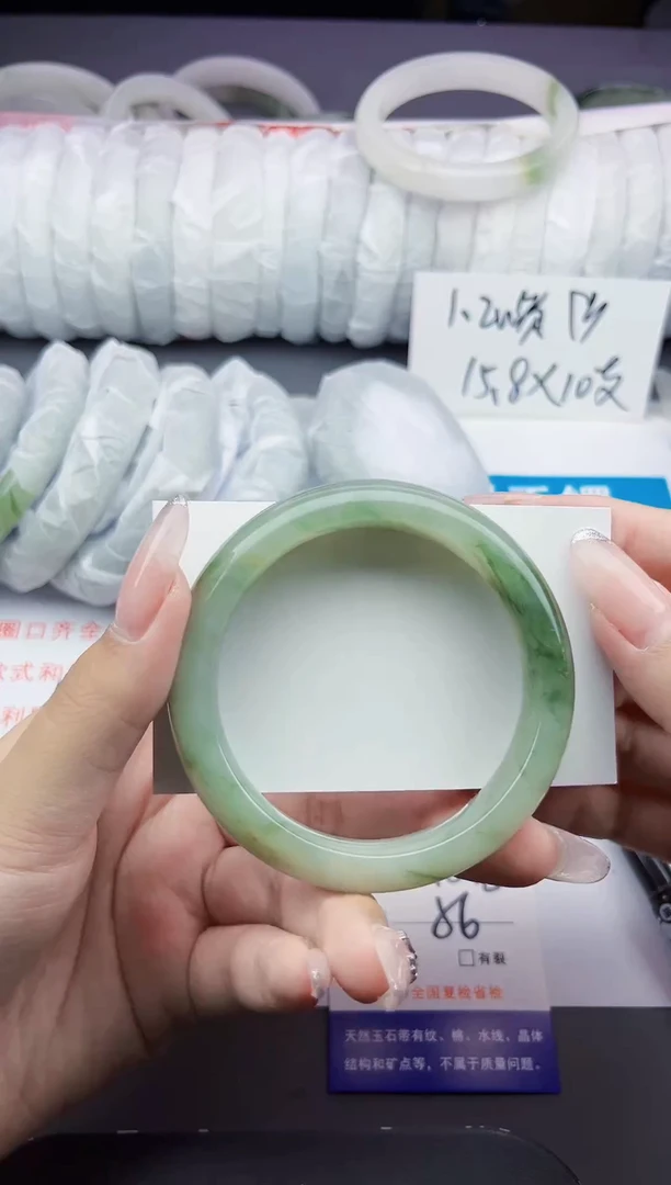 石英质玉手镯未镶嵌212-56