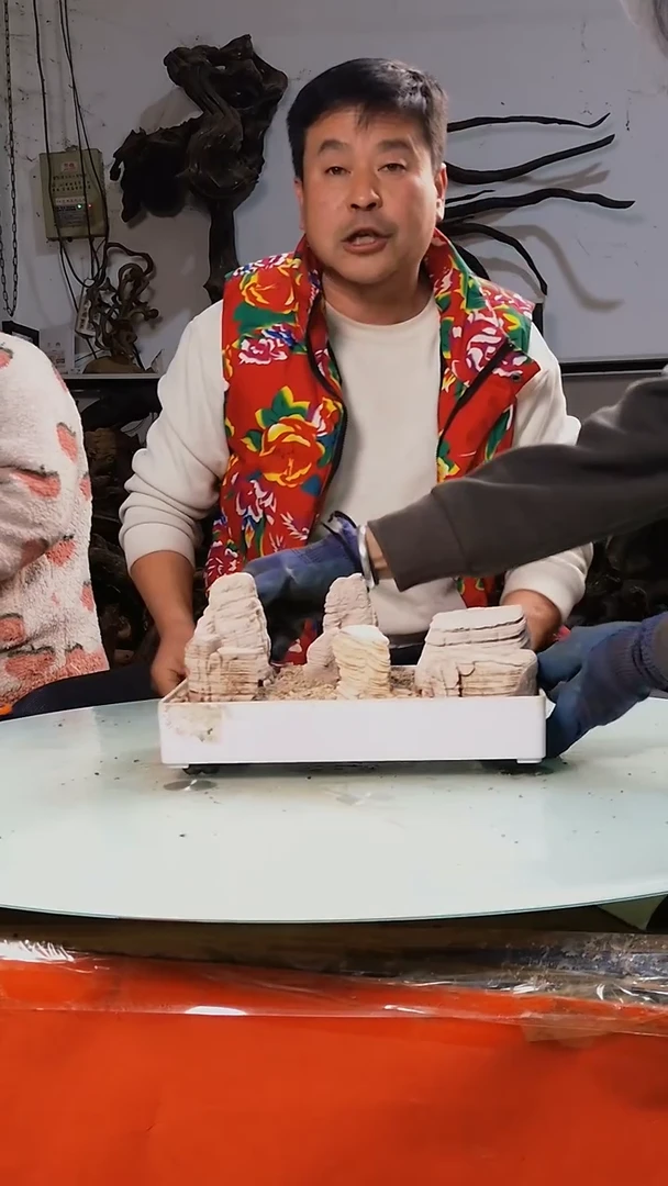 【闪购商品】木527清香阁清香阁清香阁