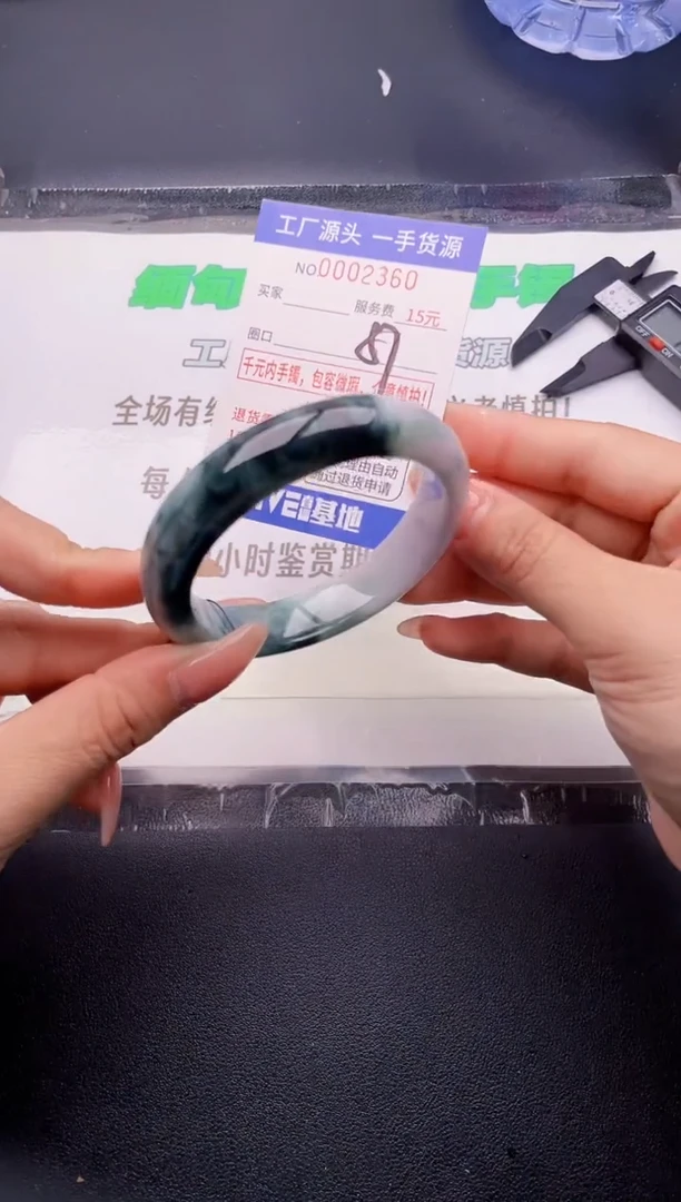 翡翠手镯未镶嵌按图片拍下发货
