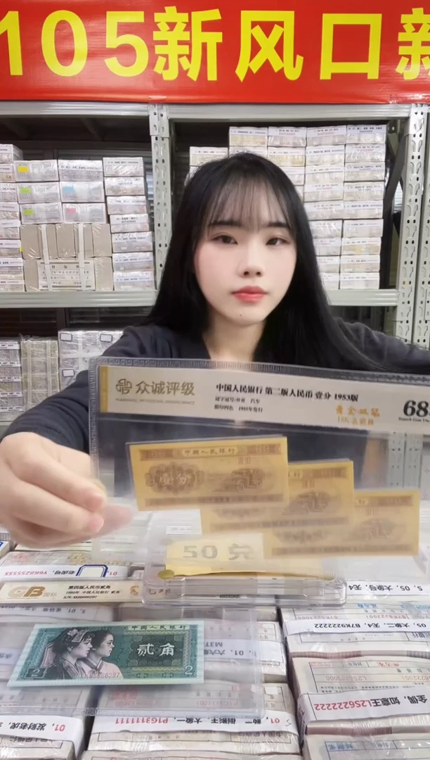 S，01，蓝精灵，狮子号，无4，T2D7665555