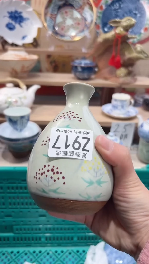 【闪购商品】瓷片当天凑满25米包邮Z917