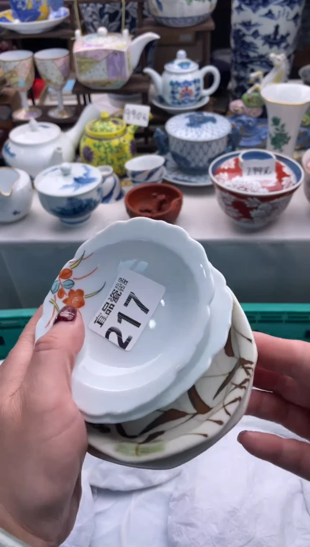 【闪购商品】瓷片宜品陶瓷感谢支持