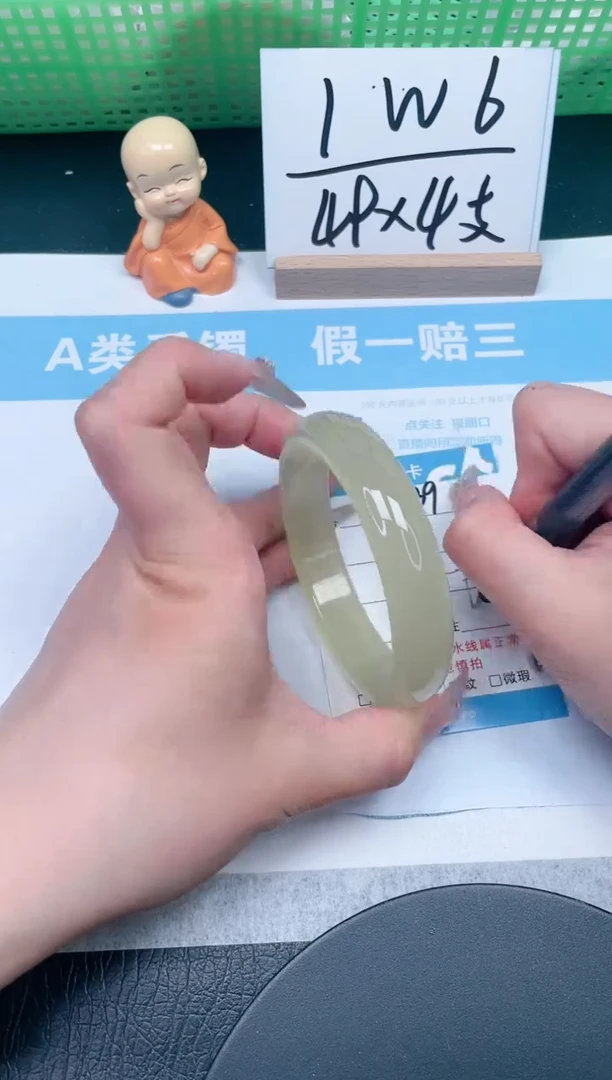 【闪购商品】石英质玉手镯未镶嵌139-59