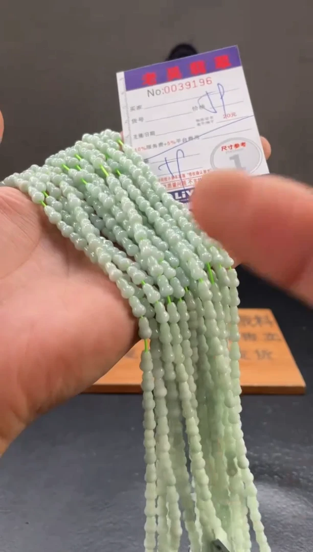 定制翡翠未镶嵌毛货定制多样性发其一（拍一发一）111